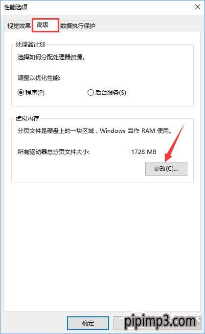 win8系統(tǒng)電腦打開Word提示“Word無法顯示所請求的字體”如何解決? win8系統(tǒng)電腦打開Word提示“Word無法顯示所請求的字體”如何解決?