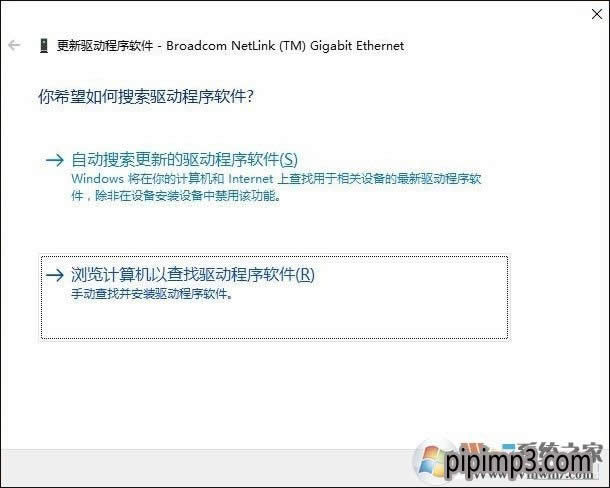 win8ϵyXĬJWPô