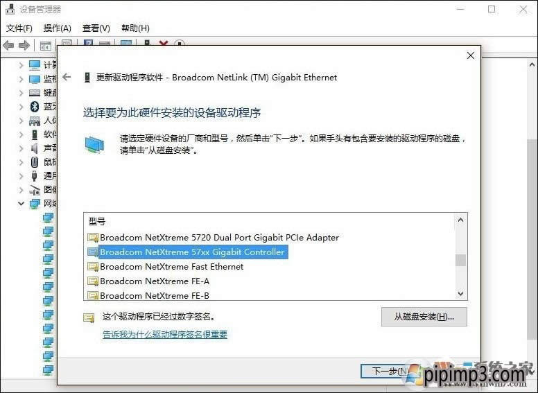 win8ϵyXĬJWPô