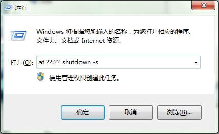 win8ϵyXôObatP]ڵķ