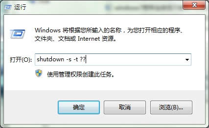 win8ϵyXôObatP]ڵķ