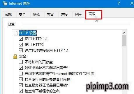 WIN8ϵyX˲τļôk