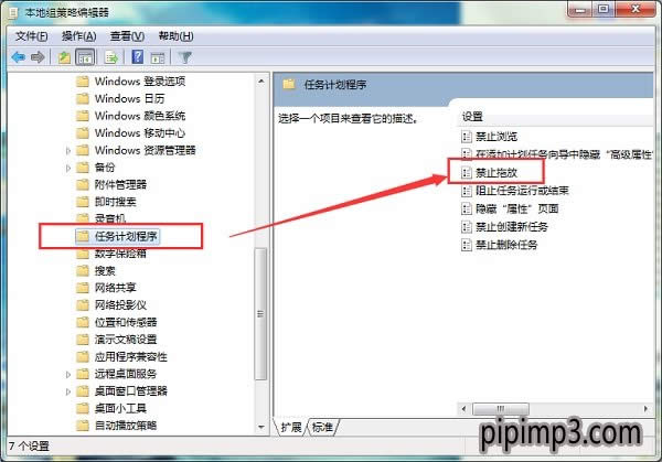 WIN8ϵyX˲τļôk