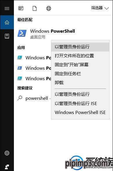 WIN8ϵyXСIˆΛ]д_ôk