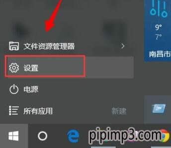I(y)WIN8ϵy(tng)XQQҕlrF(xin)sôk