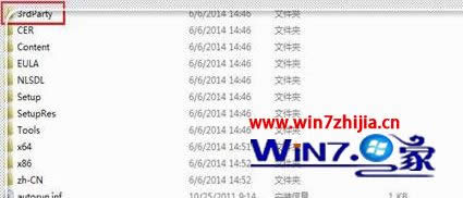 WIN8 64位系統(tǒng)安裝CAD2012時(shí)總是提示失敗無法正常安裝怎么辦 WIN8 64位系統(tǒng)安裝CAD2012時(shí)總是提示失敗無法正常安裝怎么辦