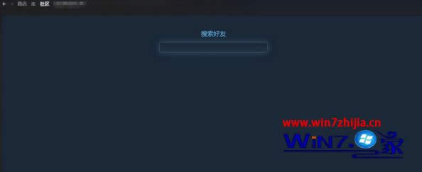 WIN8 64位系統(tǒng)運(yùn)行軟件提示需要輸入密碼沒(méi)有權(quán)限怎么辦 WIN8 64位系統(tǒng)運(yùn)行軟件提示需要輸入密碼沒(méi)有權(quán)限怎么辦