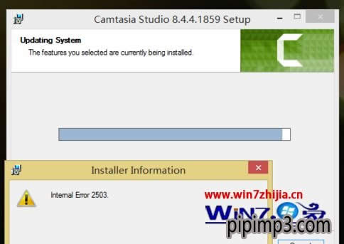 Win8 u幫忙裝機(jī)版系統(tǒng)安裝Camtasia Studio出錯(cuò)Intemal Error 2503怎么辦 Win8小魚純凈版系統(tǒng)安裝Camtasia Studio出錯(cuò)Intemal Error 2503怎么辦