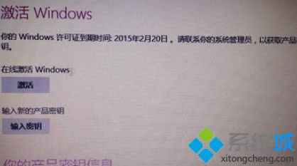 win8μwin8μķ