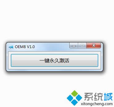 64λwin8ϵy(tng)ߣ64λwin8ϵy(tng)dַ