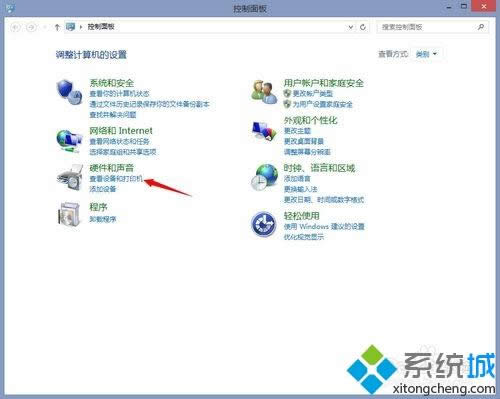 win8系統(tǒng)安裝南天PR2E針式打印機(jī)驅(qū)動的方法 win8系統(tǒng)安裝南天PR2E針式打印機(jī)驅(qū)動的方法