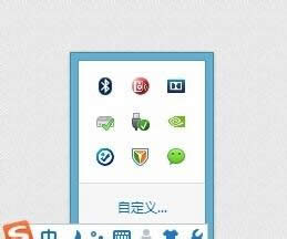 win8電腦插入U盤有響聲但找不到U盤怎么辦 win8電腦插入U盤有響聲但找不到U盤怎么辦