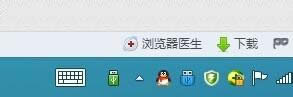 win8電腦插入U盤有響聲但找不到U盤怎么辦 win8電腦插入U盤有響聲但找不到U盤怎么辦
