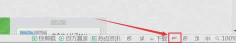 win8系統(tǒng)讓360瀏覽器無(wú)痕瀏覽網(wǎng)頁(yè)的方法 win8系統(tǒng)讓360瀏覽器無(wú)痕瀏覽網(wǎng)頁(yè)的方法