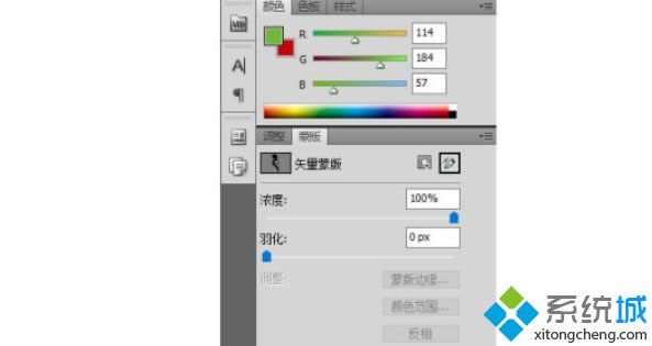 win8ϵyʹpsλDDQʸDķ
