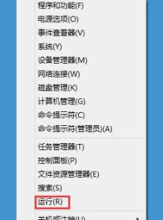 Win8系統(tǒng)下LOL打字沒有候選框怎么解決?Win8系統(tǒng)下LOL打字沒有候選框的解決方法 Win8系統(tǒng)下LOL打字沒有候選框怎么解決?Win8系統(tǒng)下LOL打字沒有候選框的解決方法