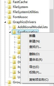 Win8系統(tǒng)下LOL打字沒有候選框怎么解決?Win8系統(tǒng)下LOL打字沒有候選框的解決方法 Win8系統(tǒng)下LOL打字沒有候選框怎么解決?Win8系統(tǒng)下LOL打字沒有候選框的解決方法
