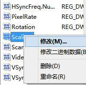 Win8系統(tǒng)下LOL打字沒有候選框怎么解決?Win8系統(tǒng)下LOL打字沒有候選框的解決方法 Win8系統(tǒng)下LOL打字沒有候選框怎么解決?Win8系統(tǒng)下LOL打字沒有候選框的解決方法