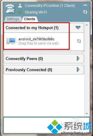 win8ϵy(tng)ʹConnectifyܛķ
