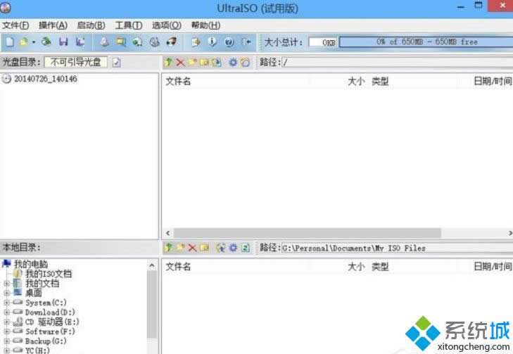 Win8ϵy_nrgsubccdļķ