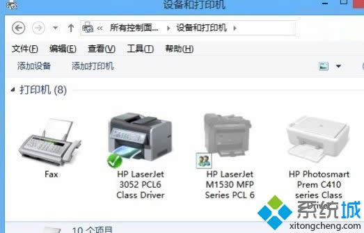 Win8打印照片提示“存儲空間不足,無法處理此命令”怎么辦 Win8打印照片提示“存儲空間不足,無法處理此命令”怎么辦