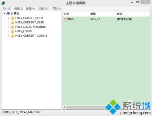 win8系統(tǒng)中安裝不上茄子快傳的解決方法 win8系統(tǒng)中安裝不上茄子快傳的解決方法