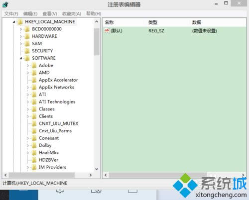 win8系統(tǒng)中安裝不上茄子快傳的解決方法 win8系統(tǒng)中安裝不上茄子快傳的解決方法