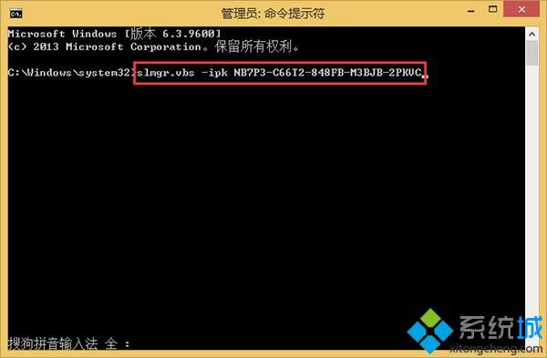 win8文件名目錄名或卷標(biāo)語(yǔ)法不正確怎么辦 win8文件名目錄名或卷標(biāo)語(yǔ)法不正確怎么辦