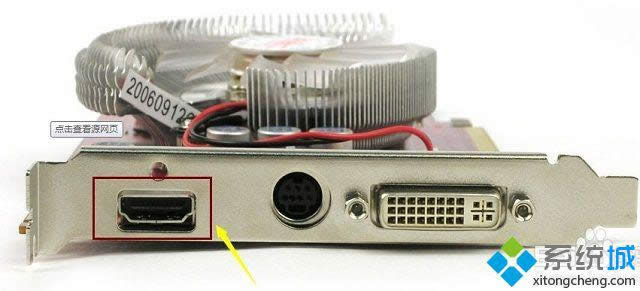 win8 hdmi連接電視無(wú)信號(hào)怎么辦 win8 hdmi連接電視無(wú)信號(hào)怎么辦