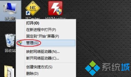 win8β鿴̖(ho)