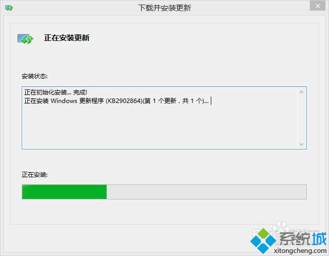 win8.1系統(tǒng)右下角出現SecureBoot未正確配置怎么辦 win8.1系統(tǒng)右下角出現SecureBoot未正確配置怎么辦