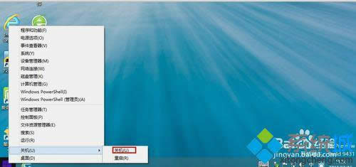 win8如何關(guān)機(jī) win8如何關(guān)機(jī)