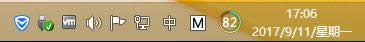 win8系統(tǒng)任務(wù)欄如何顯示日期 win8系統(tǒng)任務(wù)欄如何顯示日期