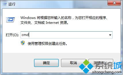 win8.1啟動print spooler服務出現(xiàn)錯誤代碼0x800706b9怎么辦 win8.1啟動print spooler服務出現(xiàn)錯誤代碼0x800706b9怎么辦