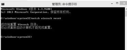 win8.1啟動print spooler服務出現(xiàn)錯誤代碼0x800706b9怎么辦 win8.1啟動print spooler服務出現(xiàn)錯誤代碼0x800706b9怎么辦