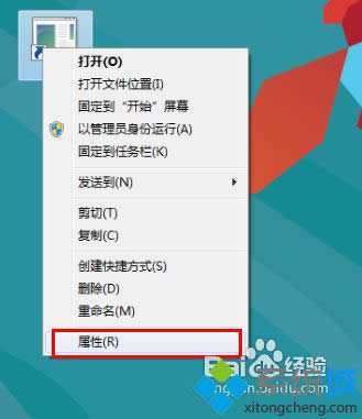win8οP(gun)C