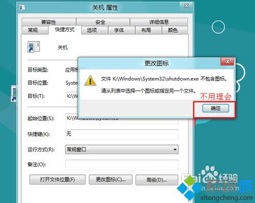 win8οP(gun)C