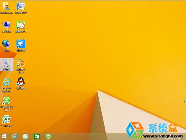ϵy֮GHOST WIN8.1 64λŞ 20169_ü ISORd