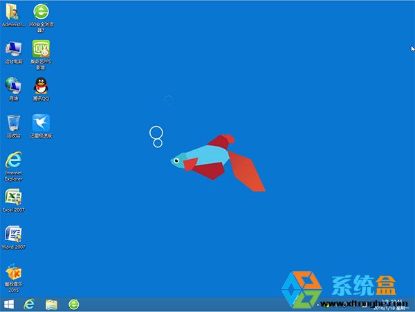 ѻ@ GHOST WIN8.1 64λ˜ʽ V2016.09d