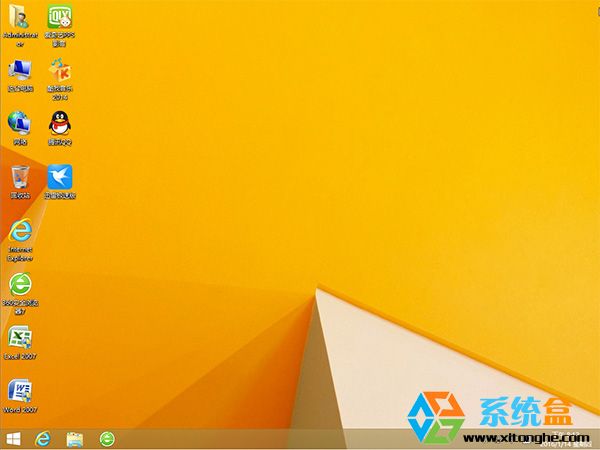 ľLGHOST WIN8 X86 ʽV2016.0832λd