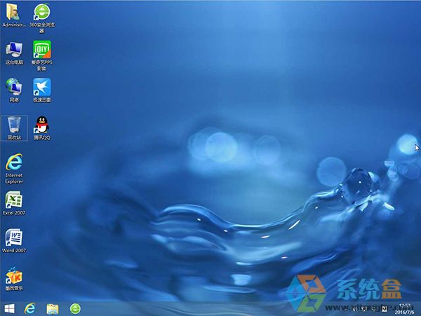 ȼgGHOST WIN8.1 32λbCV2016.07d