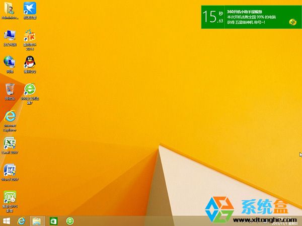 Win8.1 64λbISO_Update3 X64I֧Win10ԄӼd