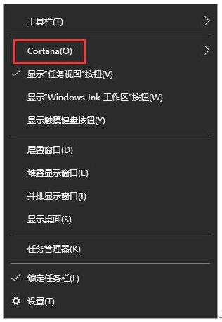 ȡ΄ՙcortana2.jpg