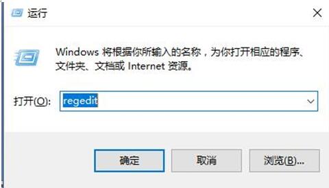 windows10開機進入桌面就彈出網頁+1.jpg
