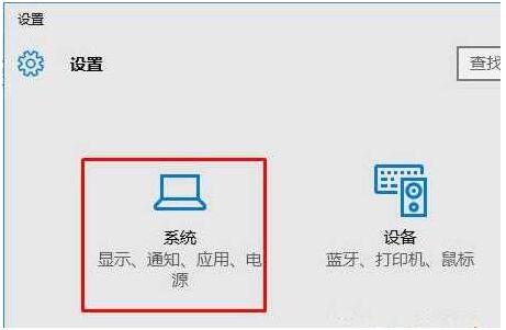 安裝ACDSee PRO.jpg