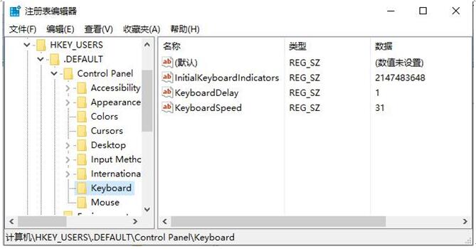 עԱQWin10ϵy(tng)_CСIPNumLockP(gun)]+2.jpg