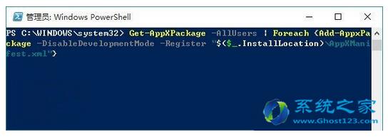 Win10 1703I̵_զk+10.jpg