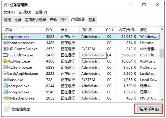 ʲô׌Win10I(y)摪(yng)O(sh)ßo؆ҲЧ+1.jpg