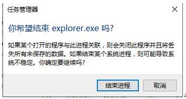 ʲô׌Win10I(y)摪(yng)O(sh)ßo؆ҲЧ+2.jpg