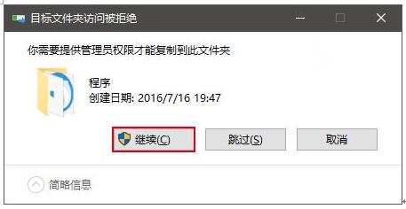 Win10專(zhuān)業(yè)版?zhèn)性化操作開(kāi)始菜單中置頂應(yīng)用4.jpg